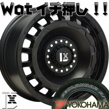 LEXXEL SwaGGer JEEP JL JK ラングラー ヨコハマ ジオランダーAT G015 265/65R17 265/70R17 285/70R17 315/70R17 タイヤホイール 17インチ_画像1