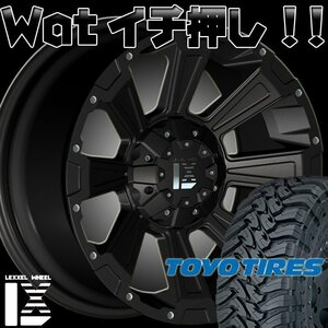 Deathrock Hilux Surf FJ Cruiser 17 -дюймовый Toyo Open Country MT 265/70R17 265/65R17