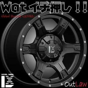 LEXXEL【OutLaw】ハリアー D5 ヴァンガード CX-5 CX-8 エクストレイル 17インチ BF グッドリッチ オールテレン 225/65R17 ブラックレター