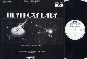 12inch★EVE/HEY！ FOXY LADY(プロモ,宣材付/Polydor,MI3107)★イヴ/ポリドール/SAMPLE FOR DISCO/ディスコ