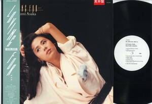 LP★朝加真由美/Loving For・・・(帯+宣材付,見本白/RVC,RKL-8802,￥2,800,'84)★MAYUMI ASAKA/CARNIVAL/女優