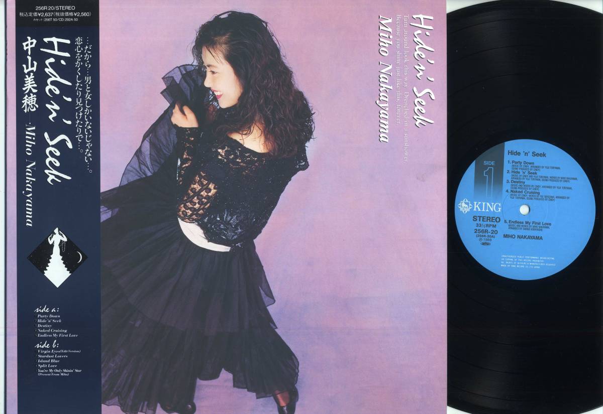 2025年最新】Yahoo!オークション -hide'n'_seekの中古品・新品