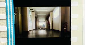 ■送料無料■ エヴァンゲリオン 新劇場版 破 Blu-ray 初回特典 フィルム - 学校 廊下