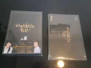  unopened ) coffee Prince 1 number shop Blue-ray direction version new goods . payment privilege navy blue yuBD records out of production goods 