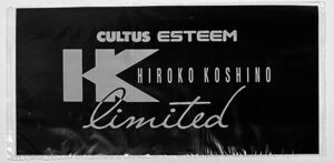 カルタス エスティーム コシノヒロコ スズキ純正 ステッカー 非売品 CULTUS ESTEEM HIROKO KOSHINO limited 新車展示プレート用デカール