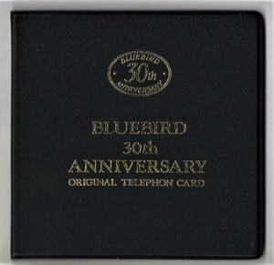  Bluebird 30 anniversary commemoration telephone card novelty goods Nissan automobile original regular goods NISSAN BLUEBIRD 30TH ANNIVERSARY telephone card unused 