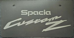 スズキ純正 非売品 展示用 プレート SUZUKI Spacia Custom Z スペーシア カスタム Z 化粧プレート マスコット ナンバープレート