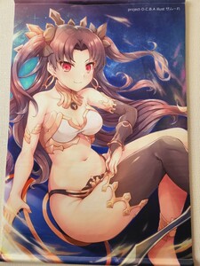 説明必読 ネコポス発送条件あり サークル project-D.C.B.A　販売　Fate FGO イシュタル B2サイズ タペストリー イラストレーター サムーれ