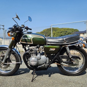 CB350 four CB350F 車検R8年3月 国内登録済 検 CB400F フォア Z400FX ゼファー400 BEET Z1 Z2 Z1R CBX400F XJ400 Z250FT GS400 GT380 HONDAの画像4