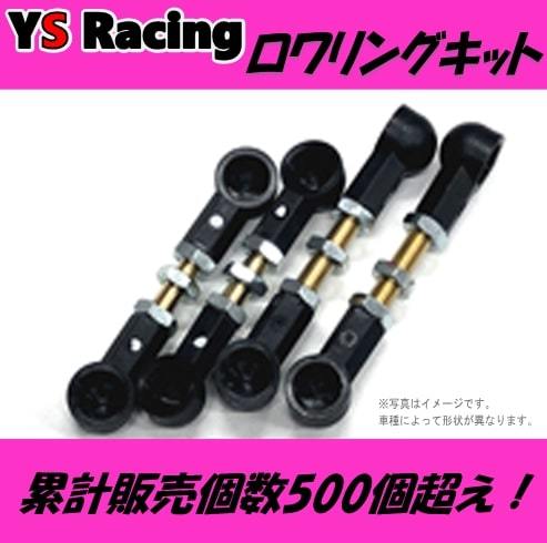 ヤフオク! - メルセデスベンツ W218 CLSクラス 4輪エアサス車両...
