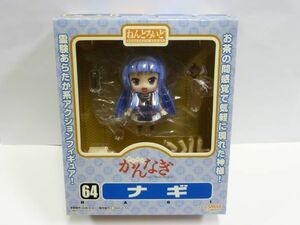 ■ 未開封品 ナギ ねんどろいど 64/かんなぎ KANNAGI/グッドスマイルカンパニー ■