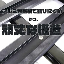 【送料無料】お買い得★ルーフキャリア カーゴ+ネットセット★ルーフラック 440LBS アルミ製 耐荷重200kg 積載 ヒッチキャリー黒/銀選択_画像3