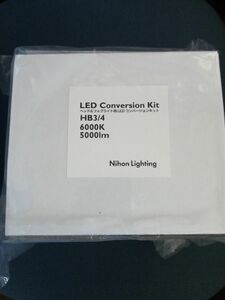 日本ライティング HB3/HB4 LEDヘッドライト/フォグランプ 6000K 標準モデル 日本製 車検対応