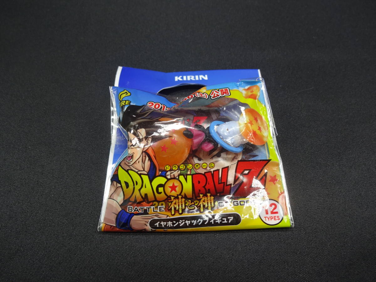 公式クリアランス 超激安】ドラゴンボールZ 神と神 陶器 ボウル