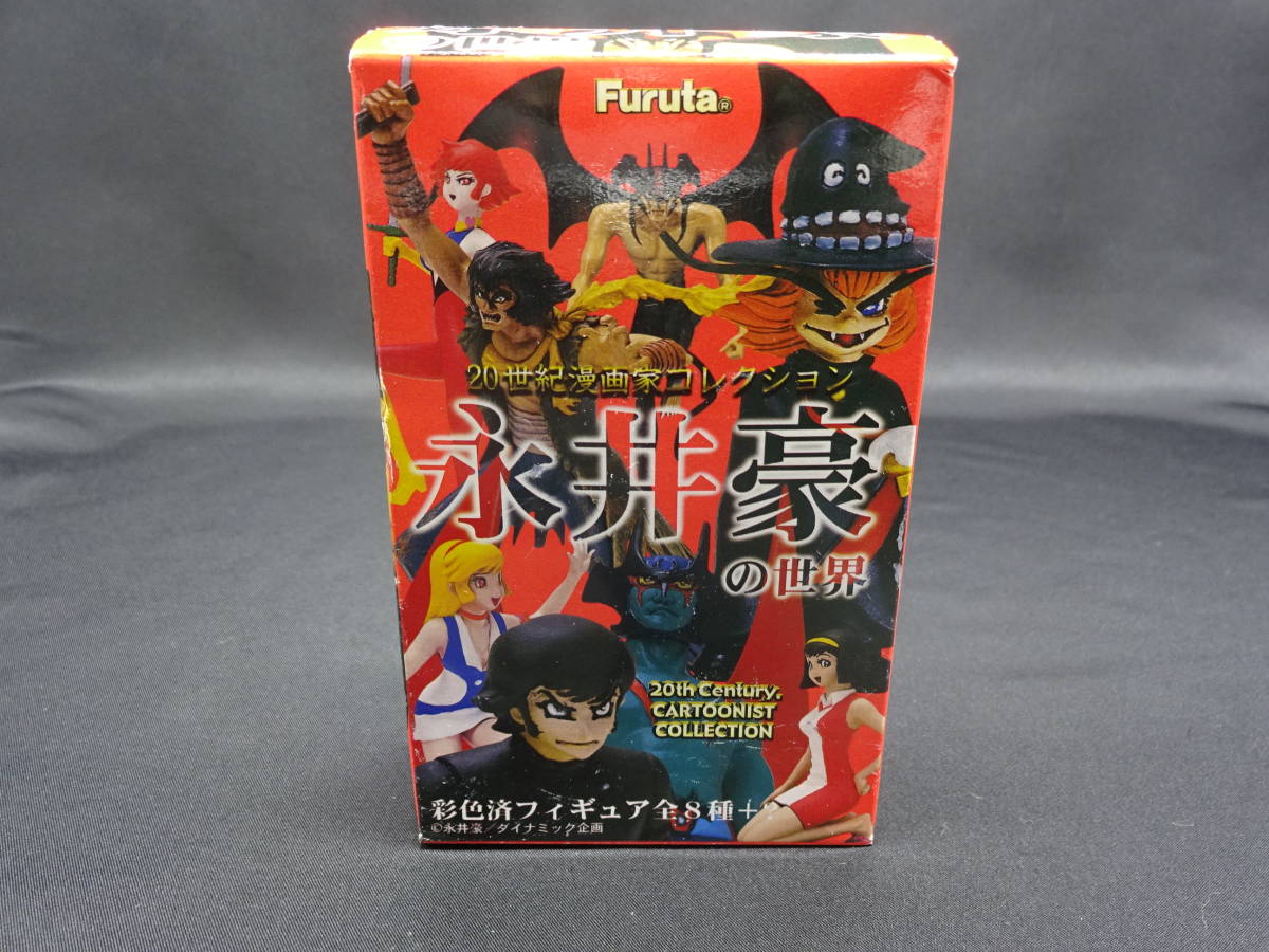 Yahoo!オークション -「ドロロンえん魔くん」(おもちゃ、ゲーム Yahoo!オークション -「ドロロンえん魔くん」(おもちゃ、ゲーム
