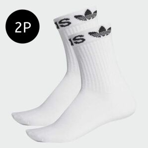 【２足セット】adidas　アディダス　ホワイトソックス