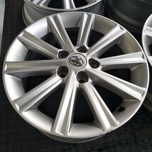 管理番号：S2-143【4本価格】【17x7J 5x114.3 ET+45 ハブ60】トヨタTOYOTA純正・カムリ等・直接引取可能・下取り可能_画像7