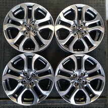 管理番号：S2-160【4本価格】【16×5.5J 4x100 ET+40 ハブ54】マツダMAZDA純正・デミオ等・店頭直接引取可能・下取り可能_画像1