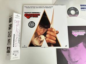 【2枚組レーザーディスク】時計じかけのオレンジ A Clockwork Orange スタンリー・キューブリック作品 Stanley Kubrick 帯付2LD NJL01031