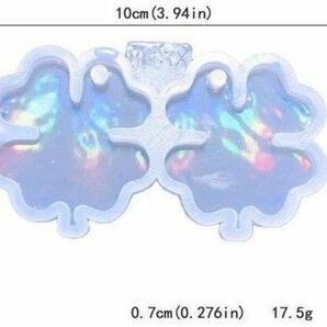 キラキラ光るシリコンモールドクローバー