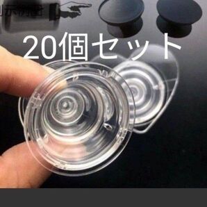 スマホグリップ【20個セット】