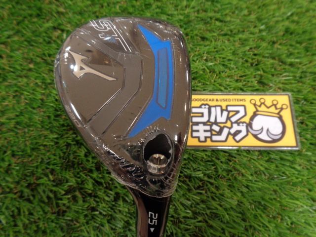 2025年最新】Yahoo!オークション -5u(ミズノ)の中古品・新品・未 2025年最新】Yahoo!オークション -5u(ミズノ)の中古品・新品・未