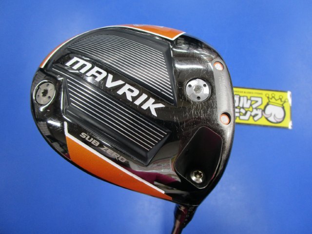 お得セット MAVRIK sub 【新品】callaway - Callaway zero ドライバー