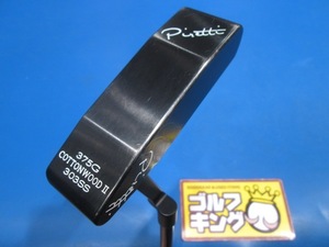 GK鈴鹿☆ 中古687 ピレッティ★Midnight Black Cottonwood II★MCパター X-FIRM 115［35］★お値打ち★オススメ★