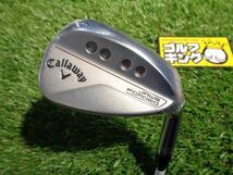 GK栄三越■ 新品 799 キャロウェイ JAWS FORGED 2023 Chrome 50-10◆MODUS3TOUR115(日本仕様)◆S◆50度◆オススメ◆WEDGE◆_画像1