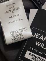 【JEANING WILD】抗ピリング加工☆毛玉になりにくい楽でおしゃれのジョガースウェットパンツ☆人気グレー裏起毛3L(XL位)送510円☆☆_画像6