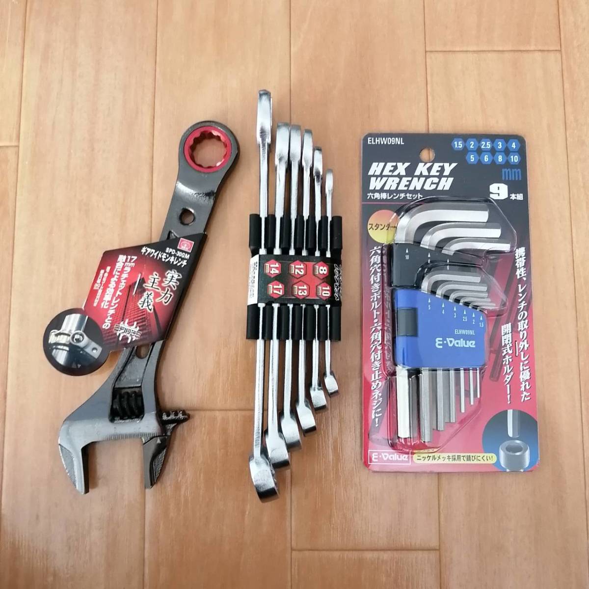 VAPS_1】ミニサイズ 《68mm》 調整式スパナ モンキーレンチ 極小 調整式 スパナ 工具 送込 - JChere雅虎拍卖代购