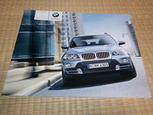 *[BMW X5] main catalog /2009 year /X5 xDrive30i 48i/ postage 198 jpy 