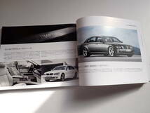 ★【BMW7シリーズ】本カタログ/2007年10月/価格表&特別仕様車付/740i,750i,760Li/送料185円_画像9