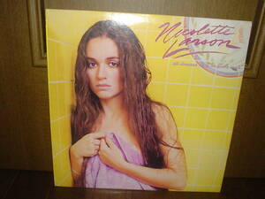 ☆LP US盤　NICOLETTE LARSON/ALL DRESSED UP AND NO PLACE TO GO 1982年☆