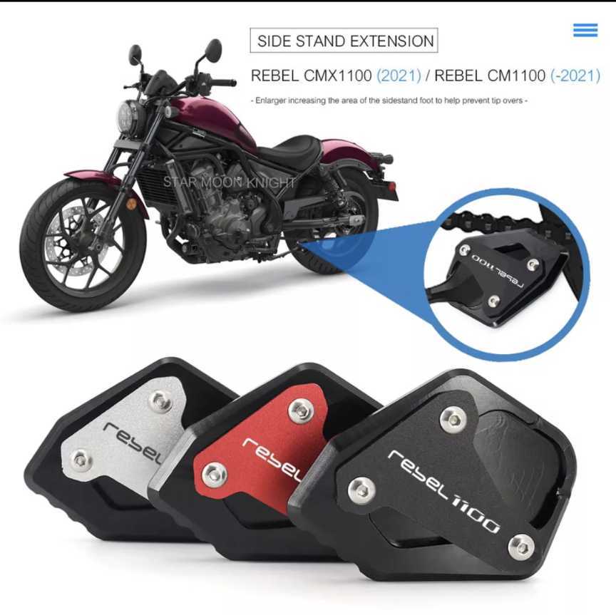 代引不可 24時間以内発送 ホンダ レブル250-500 レブル250-500 ホンダ