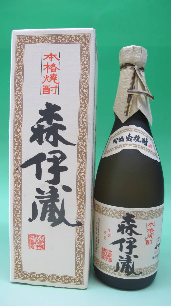 ヤフオク! -森伊蔵 720(森伊蔵)の中古品・新品・未使用品一覧