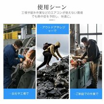 空調作業服 作業服 セット 10400mahバッテリー ファン付き 長袖ジャケット 扇風機 洗濯可 熱中症対策 USB給電 紫外線対策 045_画像5