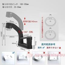 洗面台蛇口 混合水栓 ホース引き出し式 洗面水栓 シングルレバー 洗面用水栓 洗面所 360°回転 泡沫 &シャワーが切り替え 台付き2穴 GJ606_画像9