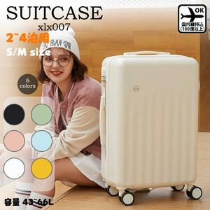  suitcase machine inside bringing in light weight small size S size stylish short . travel business trip 3-5 day for lovely ins popular Carry case carry bag LGX123