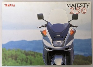 マジェスティ250　(4HC)　車体カタログ　1995年7月　MAJESTY 250　古本・即決・送料無料　管理№ 5124E