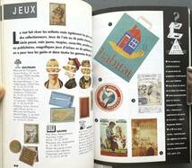 コレクションガイド 100のショッピングガイド集, 仏, LES GUIDE DES COLLECTIONS_画像4