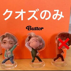 bts ジミン　テテ　アクリルスタンド　アクスタ　ダイナマイト　butter