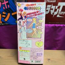 isnoバンダイ キューティーハニー キューティーポーズ フィギュア ドール 高さ約29cm_画像2