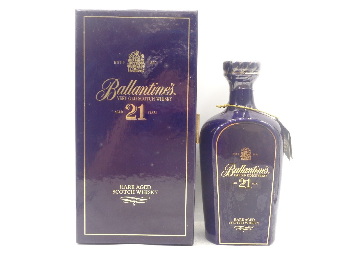 11760円 売り銀座 バランタイン 21年 700ml 2本セット 新品・未開封