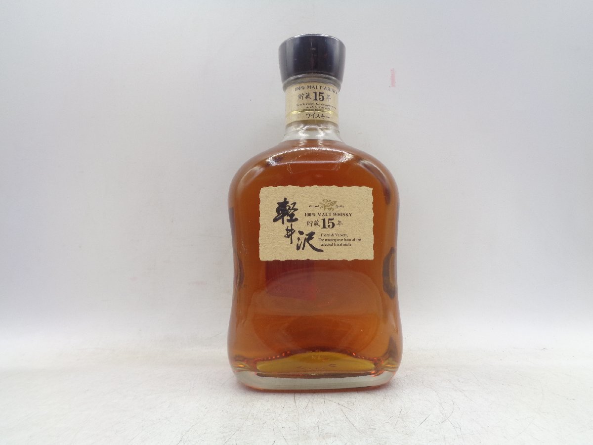 ヤフオク! -「軽井沢 ウイスキー 15年」の落札相場・落札価格