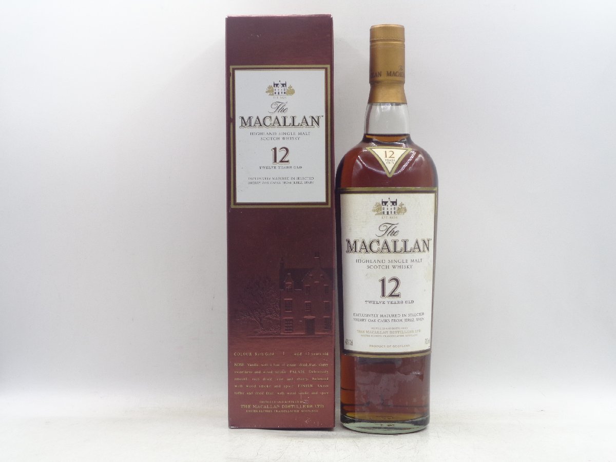 ヤフオク! -スコッチウイスキー 古酒の中古品・新品・未使用品一覧