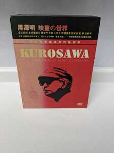 黒澤明 映画の世界 DVD 24枚組 セル版 海外版 日本語音声あり 国内再生可 / 素晴らしき日曜日 赤ひげ 七人の侍 姿三四郎 野犬 他