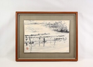 Art hand Auction 真作 安永麦州 水墨｢四国路 真珠の養殖場｣画寸 55×39.5cm 愛媛県出身 新水墨画日本路傍塾主宰 宇和島市と愛南町近辺に広がる宇和海 7201, 美術品, 絵画, 水墨画