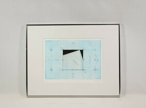 真作 佐藤達 1987年銅版画「UNTITLED」画寸30.5×21.5cm 宮城県出身、パリ画壇で活躍 鉛直主義を宣言の国際的抽象画家 サトル・サトウ 7292