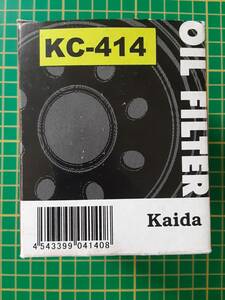 【処分品】KAIDA 日産・マツダ・三菱用 オイルエレメント オイルフィルター デリカ D5 アウトランダー キャンター デリカ など KC-414